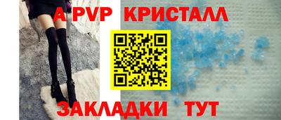 гидропоника Туймазы