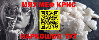 МДПВ Тула