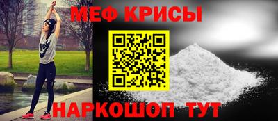 spice Тулун