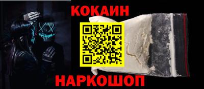 МДПВ Тула