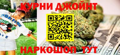 гидропоника Туймазы