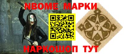 гидропоника Туймазы