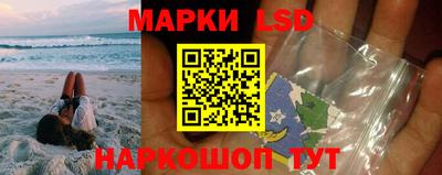 гидропоника Туймазы