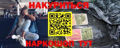 гидропоника Туймазы