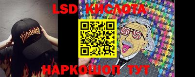 гидропоника Туймазы