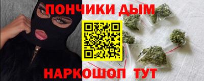 гидропоника Туймазы