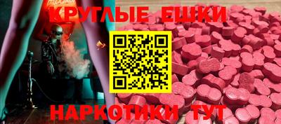 гидропоника Туймазы