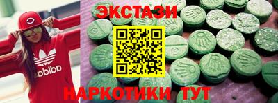 гидропоника Туймазы