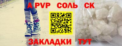 МДПВ Тула