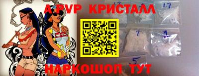 гидропоника Туймазы