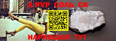 гидропоника Туймазы