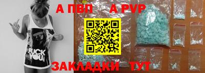 МДПВ Тула