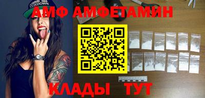 гидропоника Туймазы