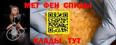 гидропоника Туймазы