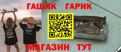 гидропоника Туймазы
