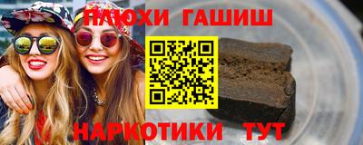 spice Тулун
