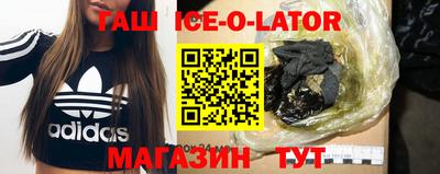 гидропоника Туймазы