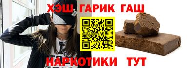 гидропоника Туймазы