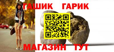 spice Тулун
