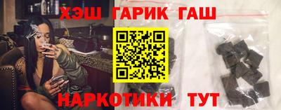 spice Тулун