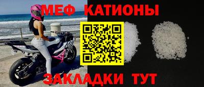 spice Тулун