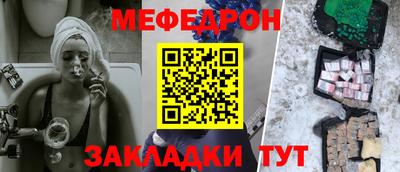 spice Тулун
