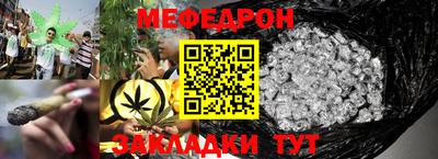 spice Тулун
