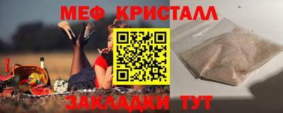 гидропоника Туймазы